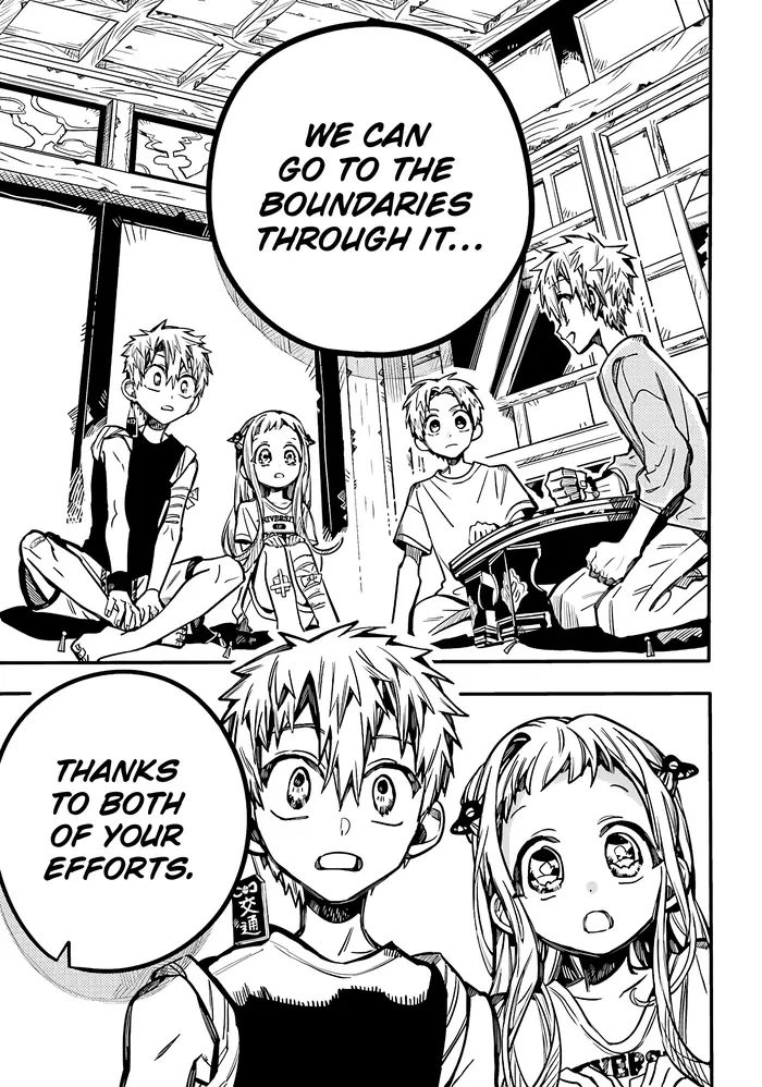 Toilet-Bound Hanako-kun Chapter 83 image 10_optimized
